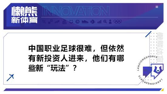 ——这场大胜是阿森纳重回欧冠的“郑重声明”吗我们能够以这种方式获胜真是太好了，但我认为我们在主场零封，并且进了很多球，这是一个真正积极的因素，这些球员需要有这些经验，并相信我们可以对抗强大的对手。